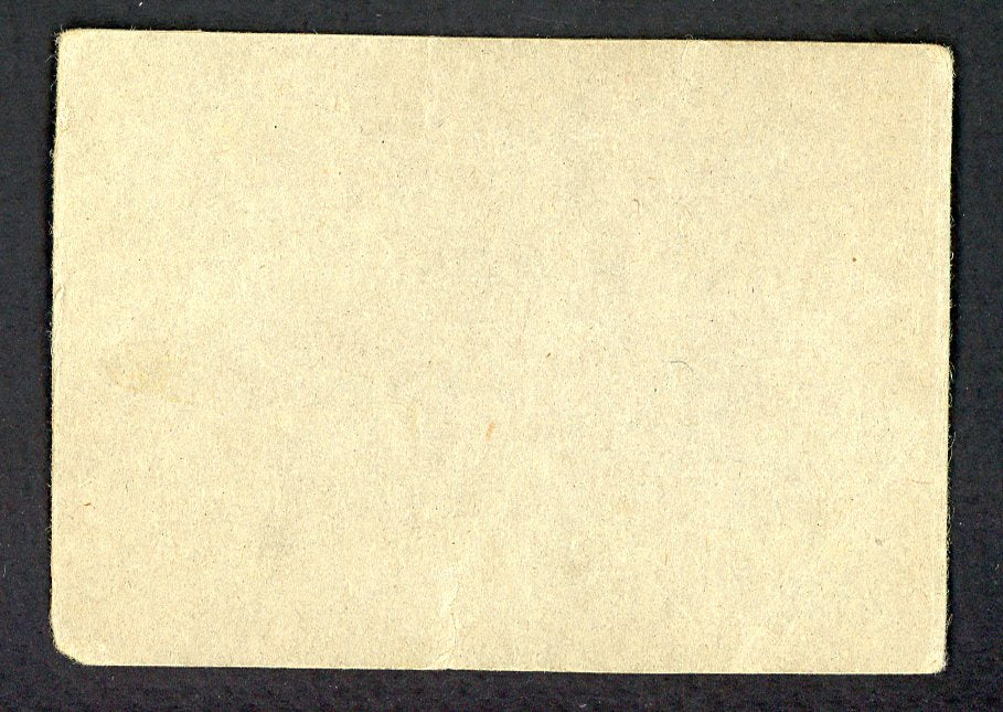 1962 Jello #100 Art Ditmar A's Low Grade 559175