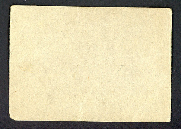 1962 Jello #100 Art Ditmar A's Low Grade 559175