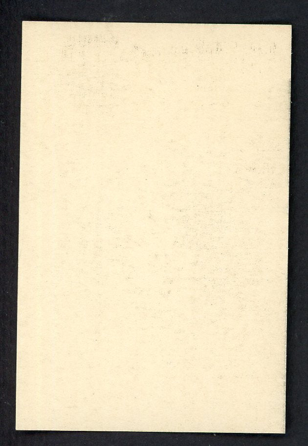 1947 Homogenized Bond Harry Brecheen Cardinals NR-MT 559351