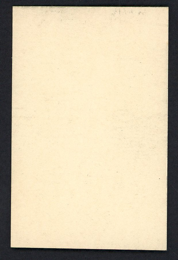 1947 Homogenized Bond Vern Stephens Browns EX-MT 559361