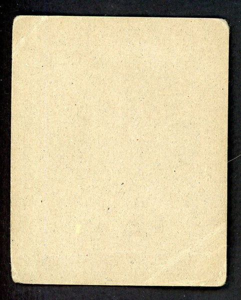1941 Double Play #091/92 Harry Danning Harry Gumpert FR-GD 559531