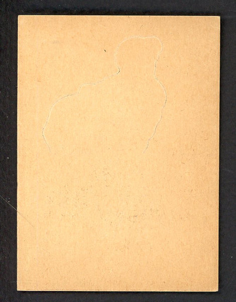 1934-36 Batter Up #052 Hal Schumacher Giants VG-EX/EX 559538
