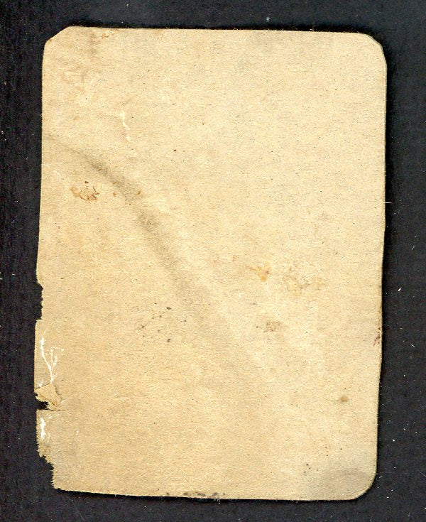 1952 Wheaties Preacher Roe Dodgers Fair Portrait 559726