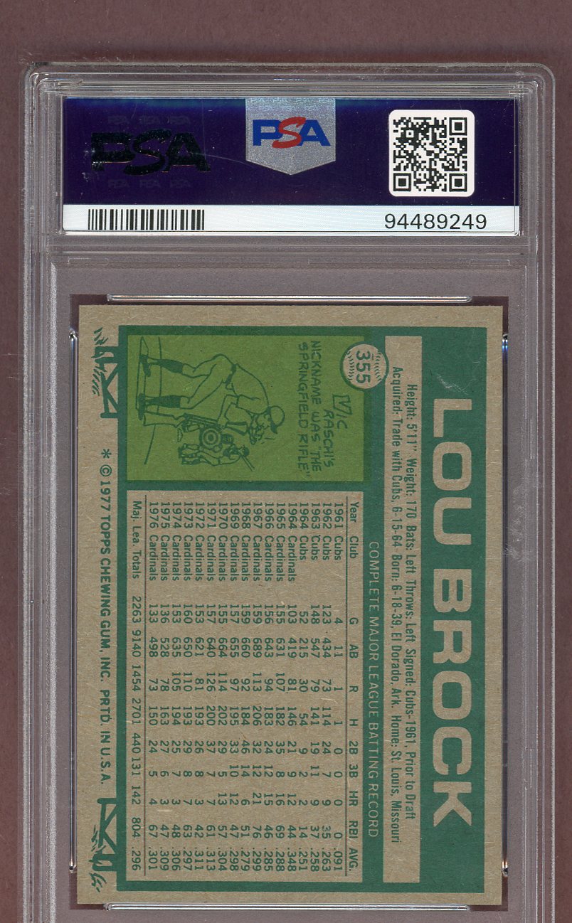 1977 Topps Baseball #355 Lou Brock Cardinals PSA 8 NM/MT 561523