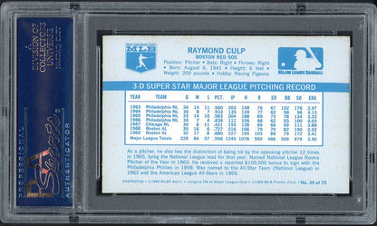 1970 Kelloggs Baseball #035 Ray Culp Red Sox PSA 9 MINT 562096