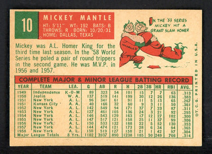 1959 Topps Baseball #010 Mickey Mantle Yankees EX-MT 562717