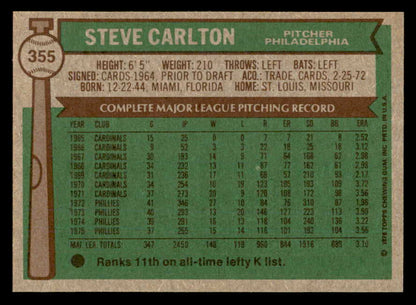1976 Topps Baseball #355 Steve Carlton Phillies NR-MT 562903