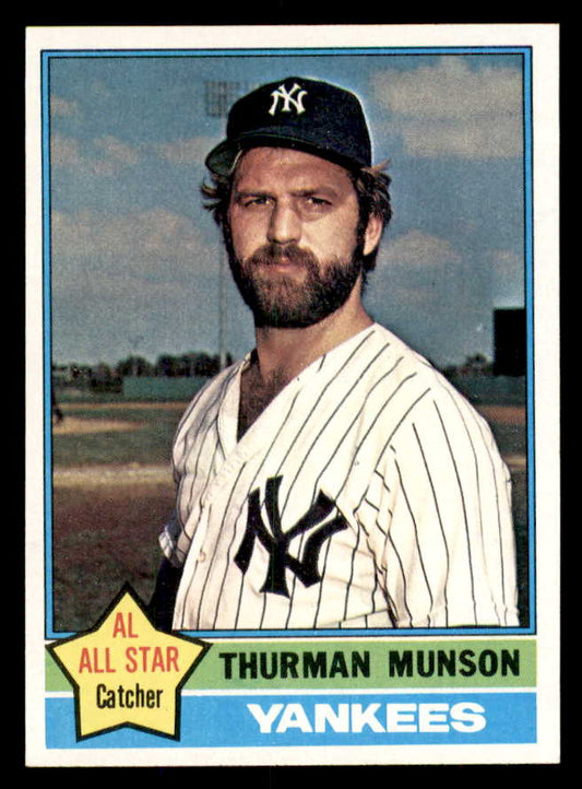 1976 Topps Baseball #650 Thurman Munson Yankees NR-MT 562910
