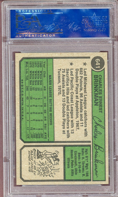 1974 TOPPS #641 CHUCK BRINKMAN WHITESOX PSA 9 MINT 564095