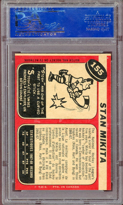 1968 O-PEE-CHEE #155 STAN MIKITA BLACKHAWKS PSA 7 NM 564105