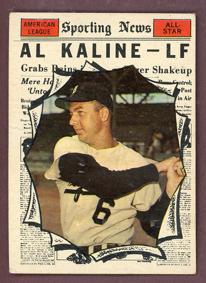 1961 Topps Baseball #580 Al Kaline A.S. Tigers NR-MT 564531