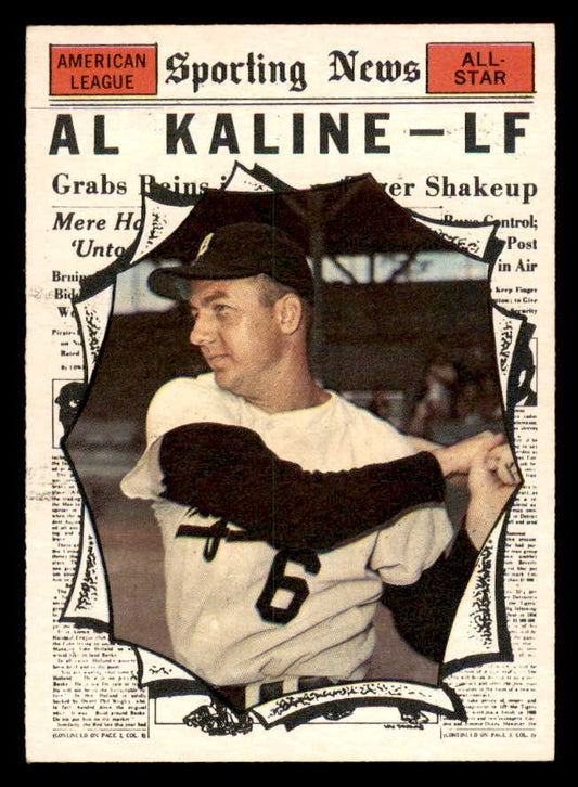 1961 Topps Baseball #580 Al Kaline A.S. Tigers EX-MT 564877