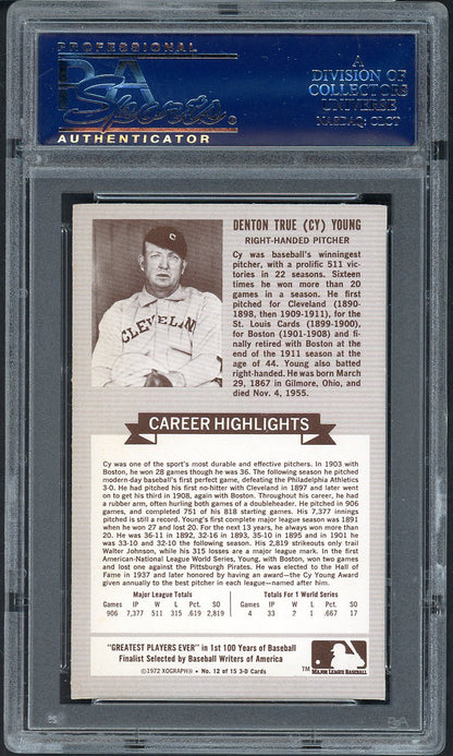1972 Kelloggs ATG # 12 Cy Young Indians PSA 9 MINT 565029