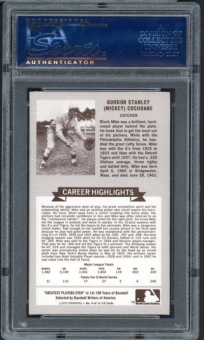 1972 Kelloggs ATG #  4 Mickey Cochrane A's PSA 9 MINT 565034