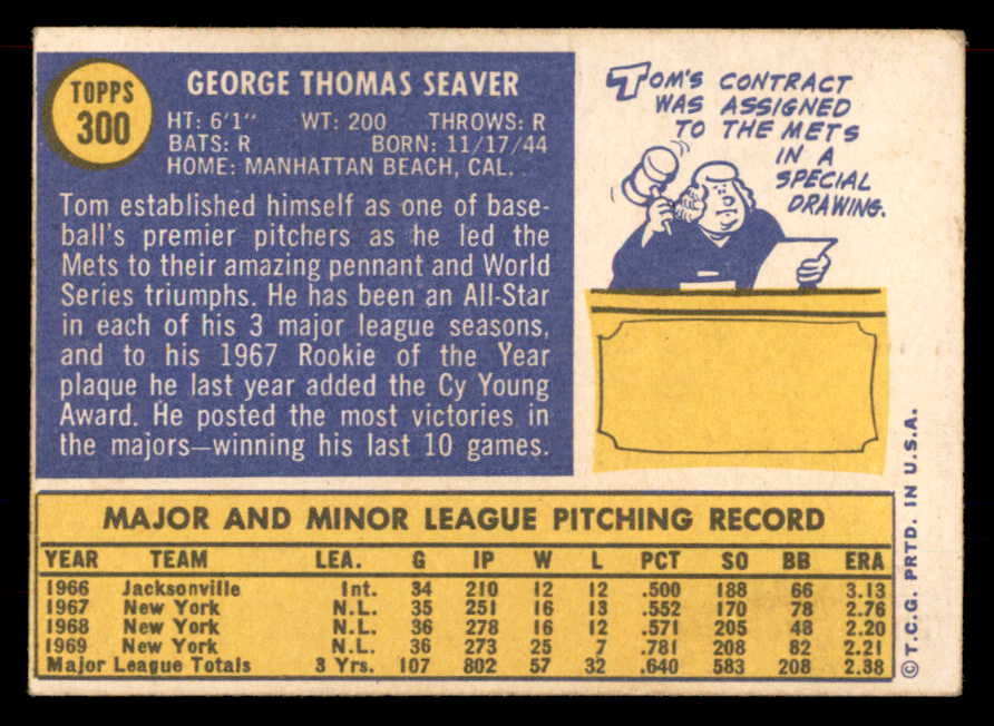 1970 Topps Baseball #300 Tom Seaver Mets EX-MT 565673
