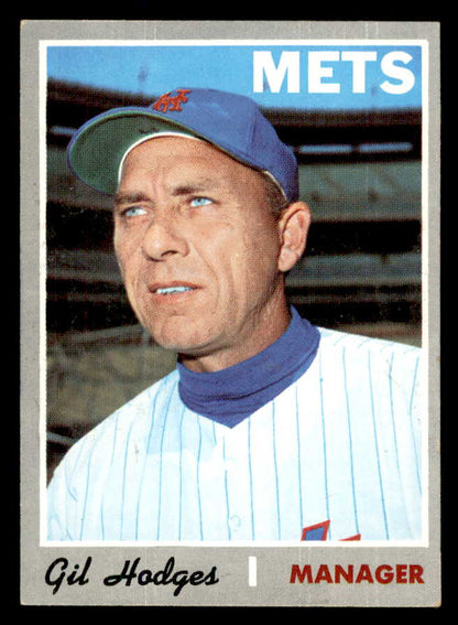 1970 Topps Baseball #394 Gil Hodges Mets EX-MT 565679