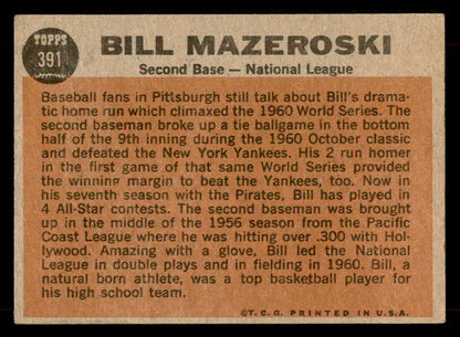 1962 Topps Baseball #391 Bill Mazeroski A.S. Pirates EX-MT 565734