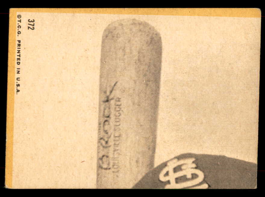 1968 Topps Baseball #372 Lou Brock A.S. Cardinals VG-EX 565881