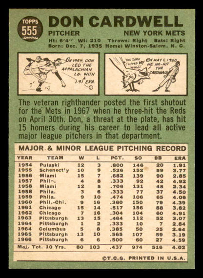 1967 Topps Baseball #555 Don Cardwell Mets NR-MT 566012