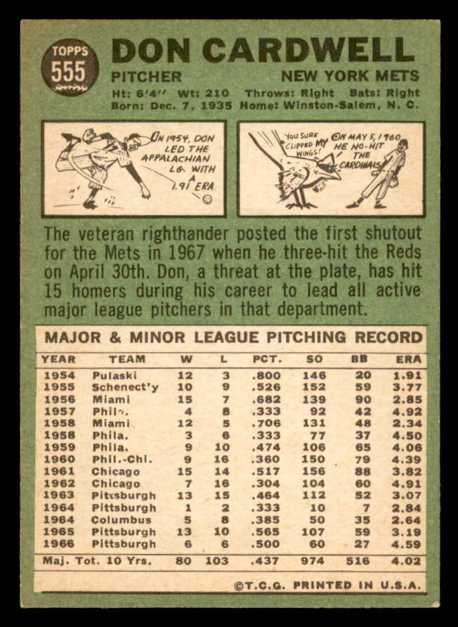 1967 Topps Baseball #555 Don Cardwell Mets NR-MT 566013