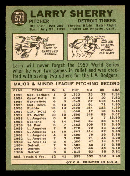 1967 Topps Baseball #571 Larry Sherry Tigers NR-MT 566053