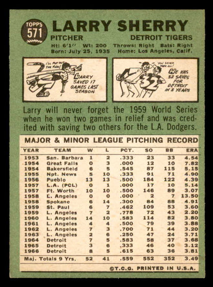 1967 Topps Baseball #571 Larry Sherry Tigers EX-MT 566054