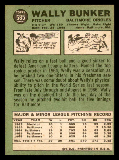 1967 Topps Baseball #585 Wally Bunker Orioles NR-MT 566089