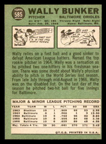 1967 Topps Baseball #585 Wally Bunker Orioles EX-MT 566090