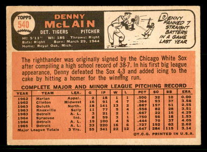 1966 Topps Baseball #540 Denny McLain Tigers EX-MT 566752