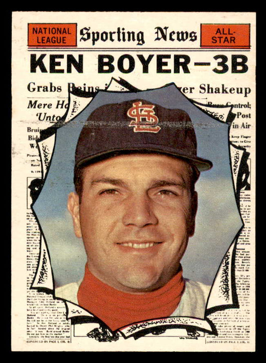 1961 Topps Baseball #573 Ken Boyer A.S. Cardinals EX-MT 567090