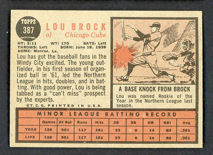 1962 Topps Baseball #387 Lou Brock Cubs EX-MT/NR-MT 567579