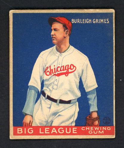 1933 Goudey #064 Burleigh Grimes Cubs GD (Trimmed) 567674