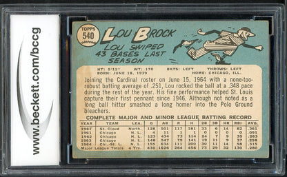 1965 Topps Baseball #540 Lou Brock Cardinals BCCG 7 567916
