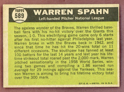 1961 Topps Baseball #589 Warren Spahn A.S. Braves EX+/EX-MT 568718