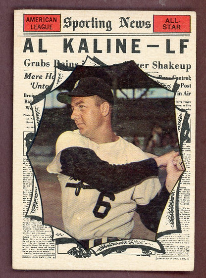1961 Topps Baseball #580 Al Kaline A.S. Tigers NR-MT 568732