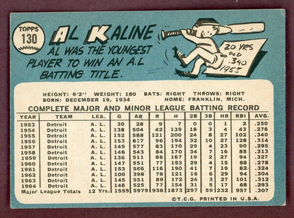1965 Topps Baseball #130 Al Kaline Tigers VG-EX 568760