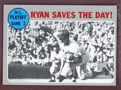 1970 Topps Baseball #197 N.L. Play Offs Nolan Ryan VG-EX 568867