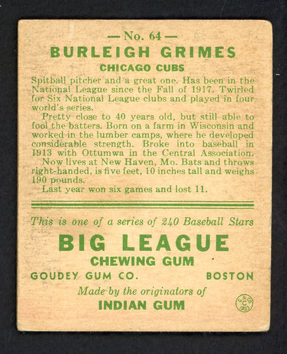 1933 Goudey # 64 Burleigh Grimes Cubs VG-EX 569745