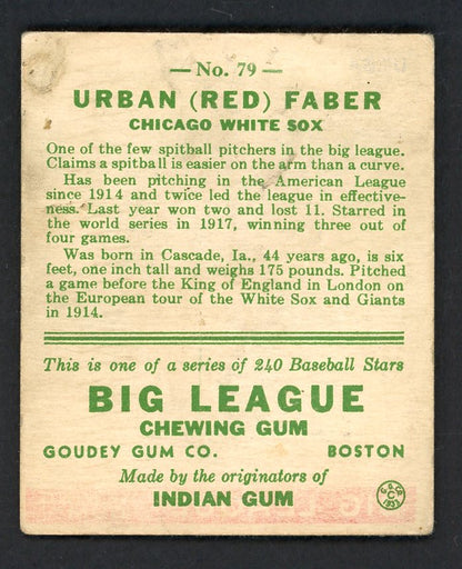 1933 Goudey # 79 Red Faber White Sox VG/VG-EX 569750