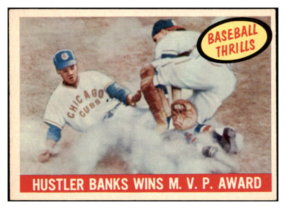 1959 Topps Baseball #469 Ernie Banks IA Cubs EX-MT 419954