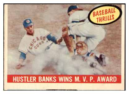 1959 Topps Baseball #469 Ernie Banks IA Cubs VG mc 430254