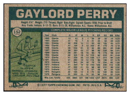 1977 Topps Baseball #152 Gaylord Perry Rangers NR-MT 433898