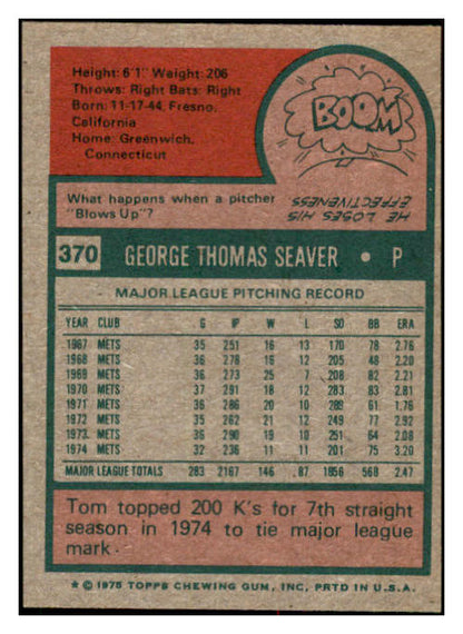 1975 Topps Mini Baseball #370 Tom Seaver Mets EX-MT 456629