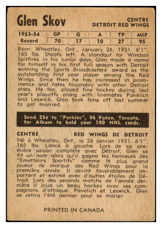 1954 Parkhurst Hockey #040 Glen Skov Red Wings VG-EX 460705