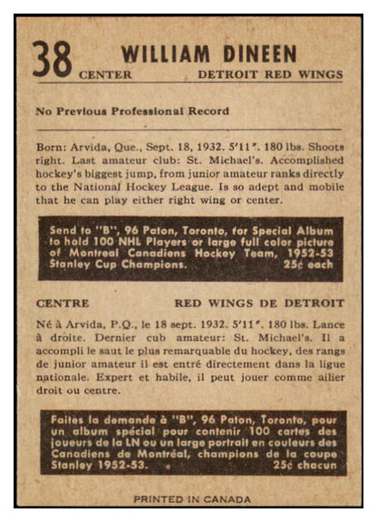 1953 Parkhurst Hockey #038 Bill Dineen Red Wings EX-MT 460711